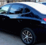 Штрафы оплачены после ареста иномарки - УФССП