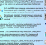С 1 мая 2026 года в Тамбовской области вводится обязательная регистрация собак - Администрация г. Тамбова