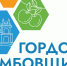 Гордость Тамбовщины; фото: Пресс-служба Тамбовского областного отделения РГО - Тамбовское отделение РГО