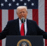 США на неделю перенесли введение новых пошлин Трампа: Белый дом поспешил оправдаться за сдвиг сроков - Комсомольская Правда