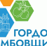 Жителей региона приглашают принять участие в творческом конкурсе «Гордость Тамбовщины» - Областная Дума