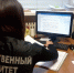 В Тамбовской области завершено расследование уголовного дела о мошенничестве директора одного из учреждений культуры - Следственное управление
