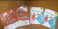 Для школ Тамбова закупили более 158 тысяч новых учебников - OnlineTambov.Ru
