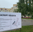 Жители Рассказова участвуют в преобразовании своих дворов - OnlineTambov.Ru