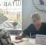Помощь в решении насущных вопросов - Областная Дума