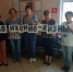 День физкультурника - Библиотеки Тамбовской области