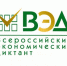 Примите участие во Всероссийском экономическом диктанте - Областная больница им. В.Д. Бабенко