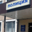 Телефонные мошенники заставили тамбовского подростка украсть с маркетплейса - Тамбовская жизнь