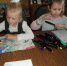 Игровая  минутка «Вместе весело играть» - Библиотеки Тамбовской области