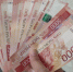 Тамбовчане стали реже брать кредиты - OnlineTambov.Ru