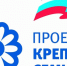 «Единая Россия» проводит мониторинг использования материнского капитала при покупке жилья - Единая Россия