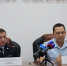 JPG Файл - УМВД Тамбовской области