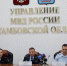 В Тамбовской области снизилось число мошенничеств с использованием IT-технологий - OnlineTambov.Ru