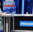 Жители Тамбовской области получили ответы на вопросы, касающиеся расчистки рек - Национальные проекты