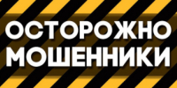 Сотрудниками ОП №2 по г.Тамбову задержан мошенник, обманувший автовладельца - УМВД Тамбовской области