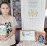 100 лет со дня рождения Р.П.Погодина - Библиотеки Тамбовской области