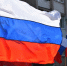 Тамбов отметит День флага концертами в парках и скверах - OnlineTambov.Ru
