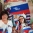 “Под символом славной могучей державы!” - Библиотеки Тамбовской области