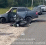 В Тамбовской области у Новой Ляды в аварии погиб 42-летний мужчина - Комсомольская Правда