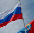 У здания правительства региона торжественно подняли российский триколор - Тамбовская жизнь