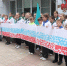 В Тамбовской области состоялся патриотический форум «Флаг единства — связь времен» - Управление образования и науки
