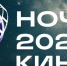 В 22 кинозалах Тамбовщины бесплатно покажут фильмы во время акции «Ночь кино» - Тамбовская жизнь