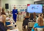 Три проекта стали победителями программы «Мама-предприниматель» в Тамбовской области