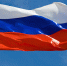 День государственного флага России в 2025  году: история и традиции праздника - Библиотеки Тамбовской области