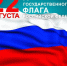 Picture background - Библиотеки Тамбовской области