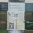 Книжная выставка «От романтики к достоверности жизни» - Библиотеки Тамбовской области