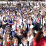 250901sohuiop13.jpg - OnlineTambov.Ru