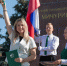 Первое сентября — День знаний - Областная Дума
