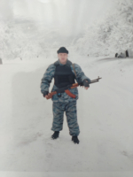 PNG Файл