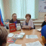 День Победы над милитаристской Японией и окончания Второй мировой войны - Библиотеки Тамбовской области