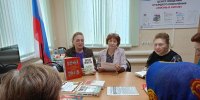 День Победы над милитаристской Японией и окончания Второй мировой войны - Библиотеки Тамбовской области