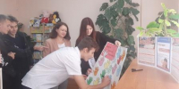 День солидарности в борьбе с терроризмом - Библиотеки Тамбовской области
