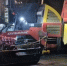 Снимок экрана_5-9-2025_142734_vk.com.jpeg - OnlineTambov.Ru