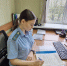 Тамбовчанин оплатил алименты после возбуждения уголовного дела - OnlineTambov.Ru