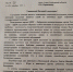 ЛДПР предлагает сделать стоматологию в Тамбове льготной для пенсионеров и многодетных - ЛДПР