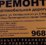 На улице Октябрьской в Тамбове появится новая зона отдыха - OnlineTambov.Ru