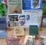 Книжная выставка “Литературный календарь. Сентябрь” - Библиотеки Тамбовской области