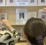 Книжная выставка «Адресовано детям» - Библиотеки Тамбовской области