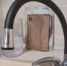 В Тамбове по ряду адресов на два дня отключат горячую воду - OnlineTambov.Ru
