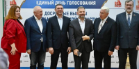 Евгений Первышов: "С уверенностью можно сказать, что выборы были организованы на самом высоком профессиональном уровне" - OnlineTambov.Ru