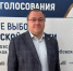 Политолог Сергей Хомутинкин: все кандидаты достигли своих целей - Тамбовская жизнь