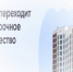 Об имуществе без наследников - МФЦ