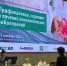 ... - Областной онкодиспансер