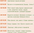 Тамбовчан приглашают на фестиваль «Пичаевская тыква» - Комсомольская Правда