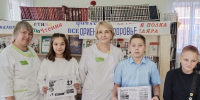 ... - Городская детская поликлиника им. Валерия Коваля