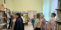 Экскурсия «О книге и библиотеке!» - Библиотеки Тамбовской области